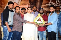 Anthaku Minchi Movie Title Song Launch